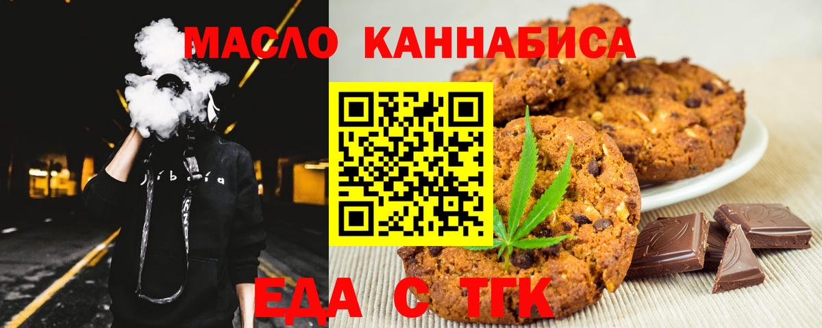 Альфа ПВП Апатиты