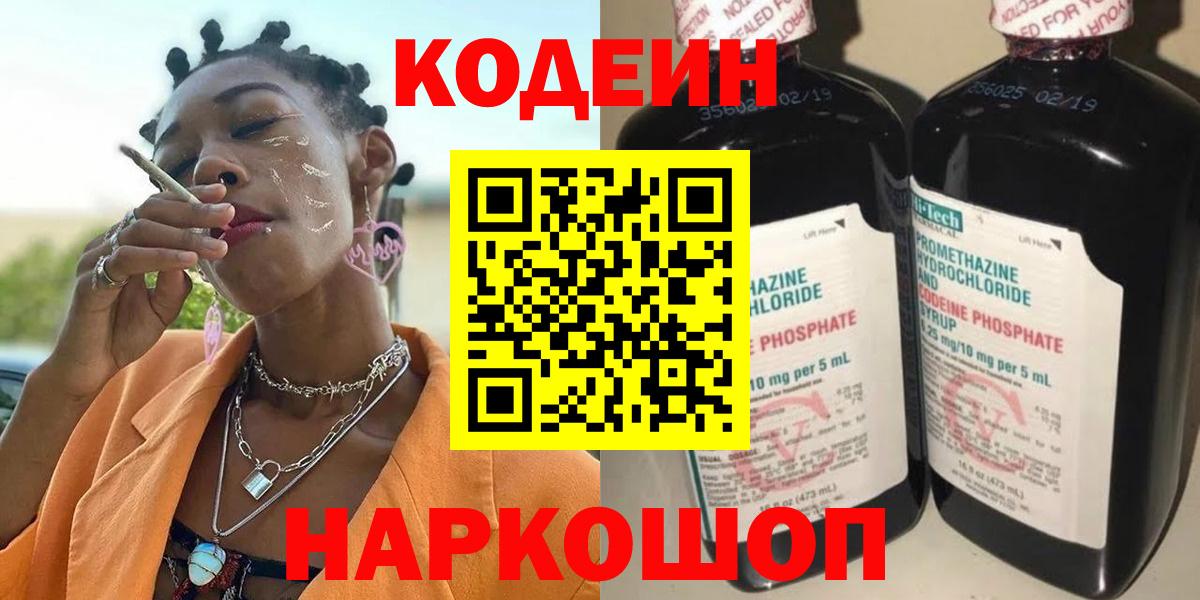 Гашиш Апатиты