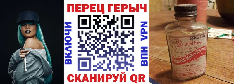 где продают наркотики  Апатиты  Героин афганец 