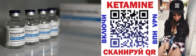 купить   Апатиты  blacksprut ССЫЛКА  Кетамин VHQ 