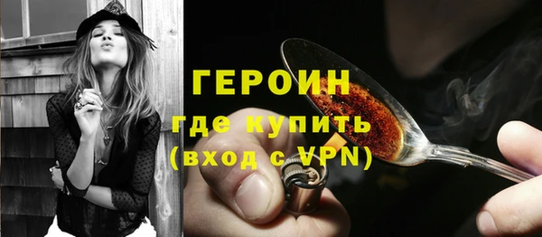 прущий лед Ростов