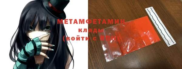 прущий лед Ростов
