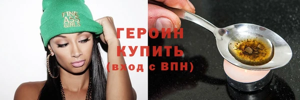 сатива Россошь