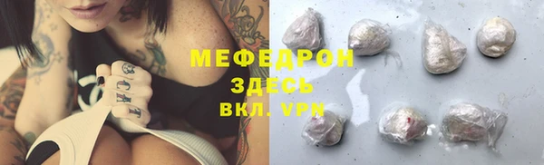 прущий лед Ростов