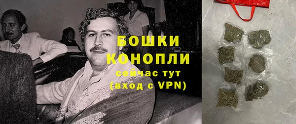 прущий лед Ростов