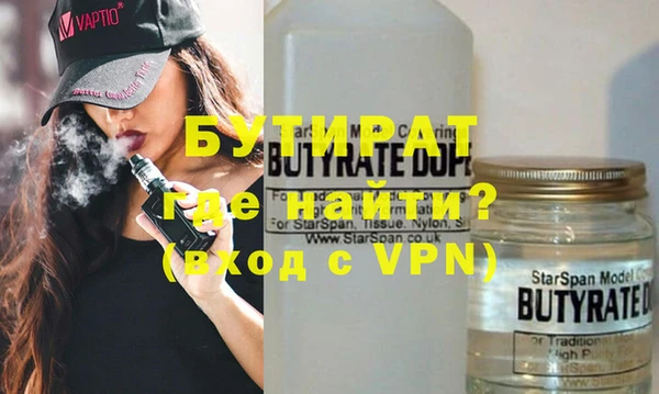 прущий лед Ростов
