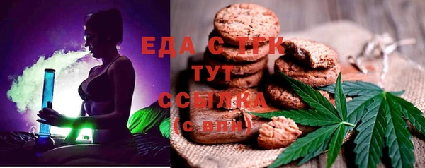 не бодяженный Баксан