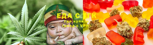 первитин Пролетарск