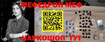 твердый Абакан
