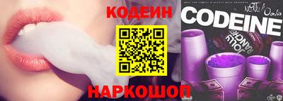 ALPHA PVP Азнакаево