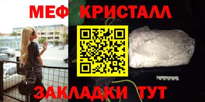 не бодяженный Азнакаево