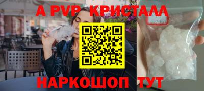 круглые Азнакаево