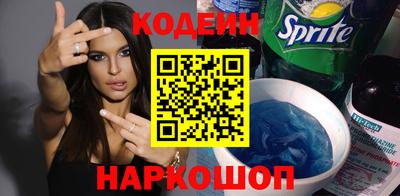 ALPHA PVP Азнакаево