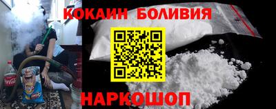 твердый Абакан