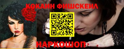 ALPHA PVP Азнакаево