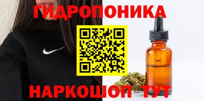 круглые Азнакаево