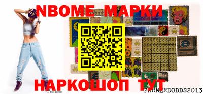ALPHA PVP Азнакаево