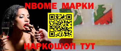 кокаин колумбия Абакан