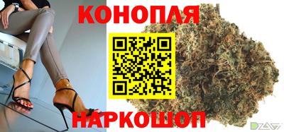 амфетамин Абакан