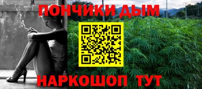 кокаин колумбия Абакан