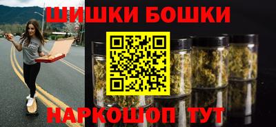 круглые Азнакаево