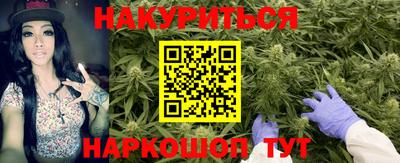 круглые Азнакаево