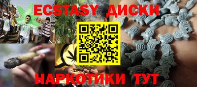 твердый Абакан