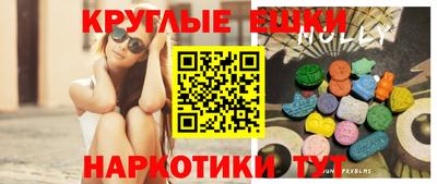 твердый Абакан