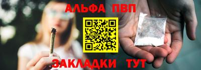 круглые Азнакаево