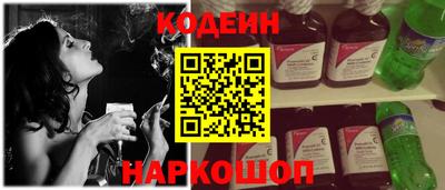 твердый Абакан