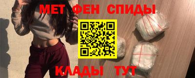 круглые Азнакаево