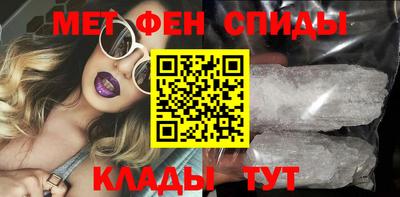 кокаин колумбия Абакан