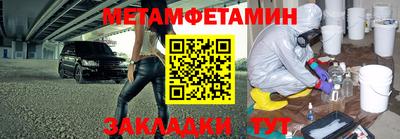 кокаин колумбия Абакан