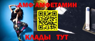 твердый Абакан