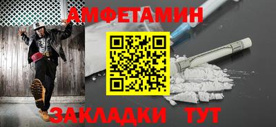 ALPHA PVP Азнакаево