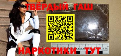 ALPHA PVP Азнакаево