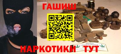 твердый Абакан