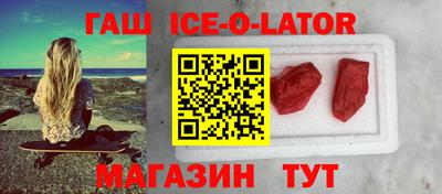 MDMA Premium VHQ Абинск
