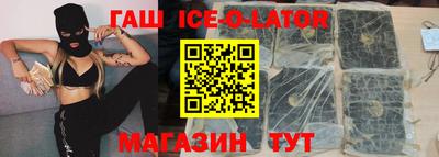 твердый Абакан