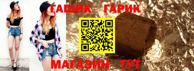 твердый Абакан