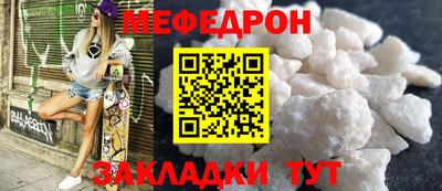 твердый Абакан