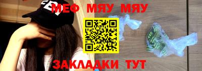 круглые Азнакаево