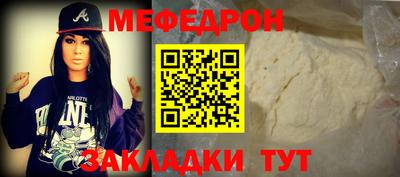 кокаин колумбия Абакан