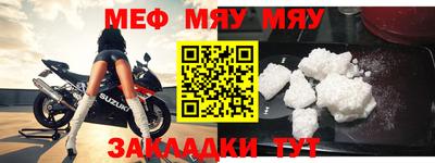 кокаин колумбия Абакан