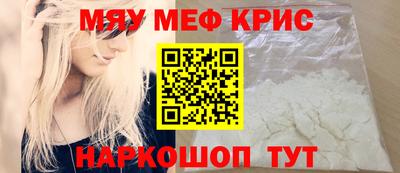 твердый Абакан