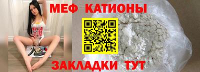 круглые Азнакаево