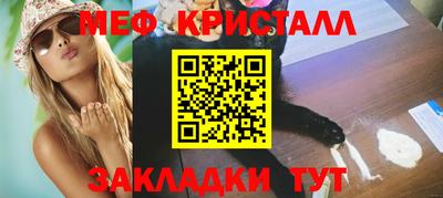 твердый Абакан