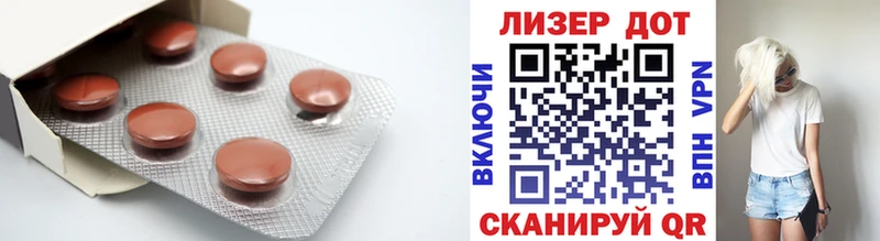 купить наркоту  Апатиты  Лсд 25 экстази ecstasy 