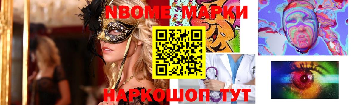 Лсд 25 экстази кислота Апатиты
