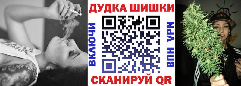 МАРИХУАНА Amnesia купить закладку Апатиты